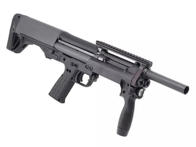 KSG SHOTGUN 18.5" barrel 2-3/4" 12GA W/GRIP LIGHT BLACK - NFA Ready NO STAMP REQUIRED - $734.99 (S/H $19.99 Firearms, $9.99 Accessories)